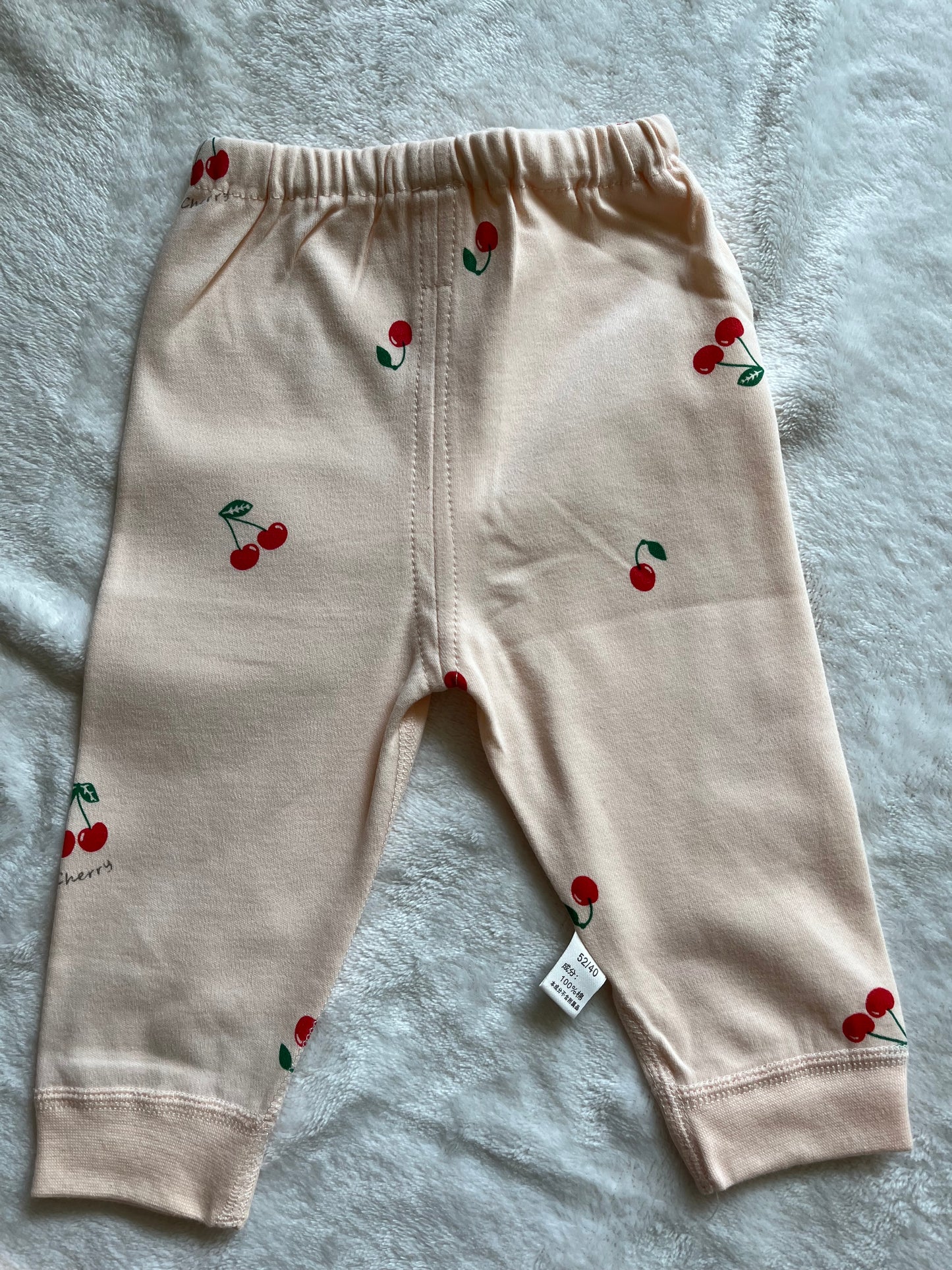 Chery Blossom Σετ Πιτζάμες