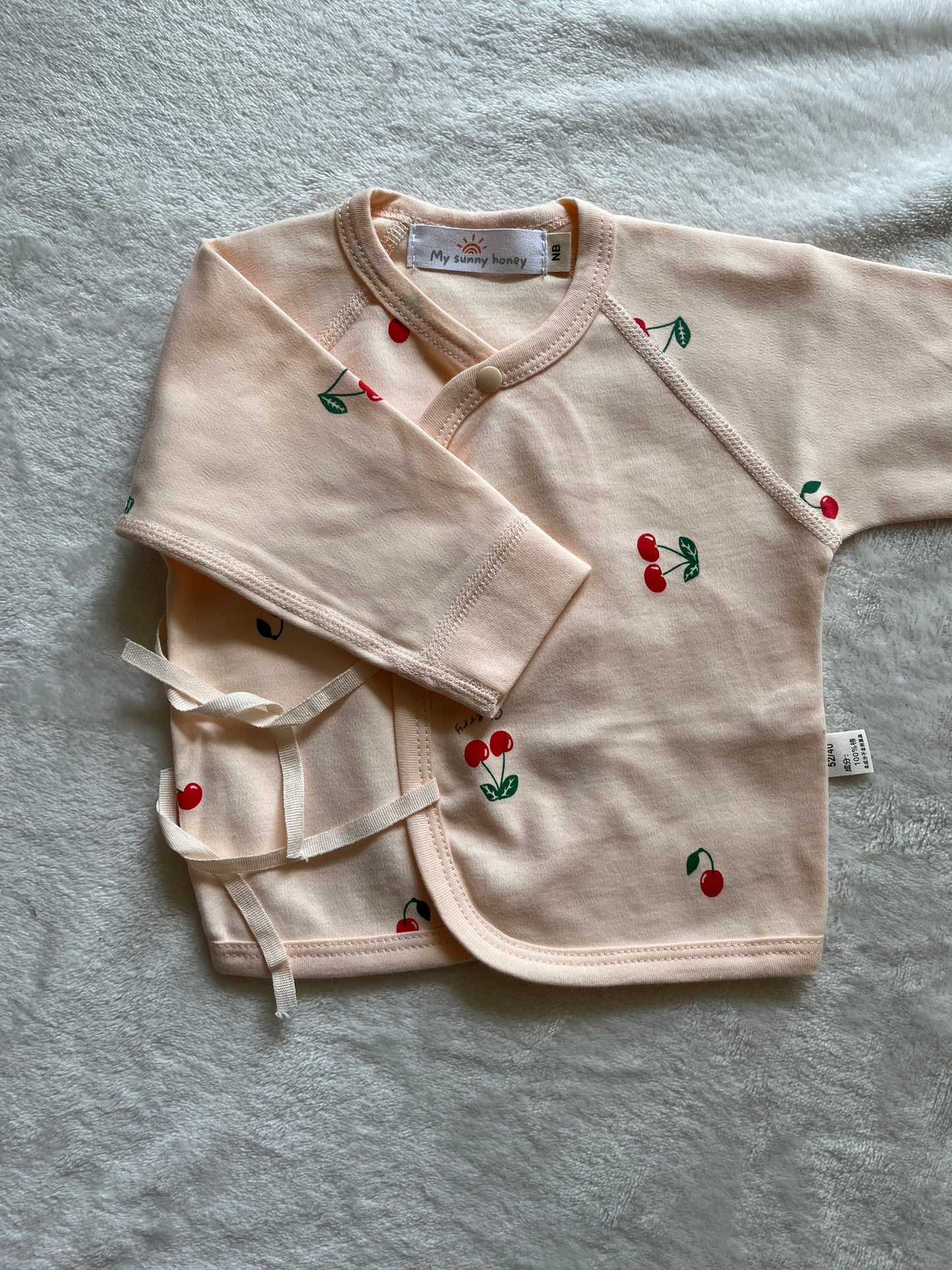 Chery Blossom Σετ Πιτζάμες